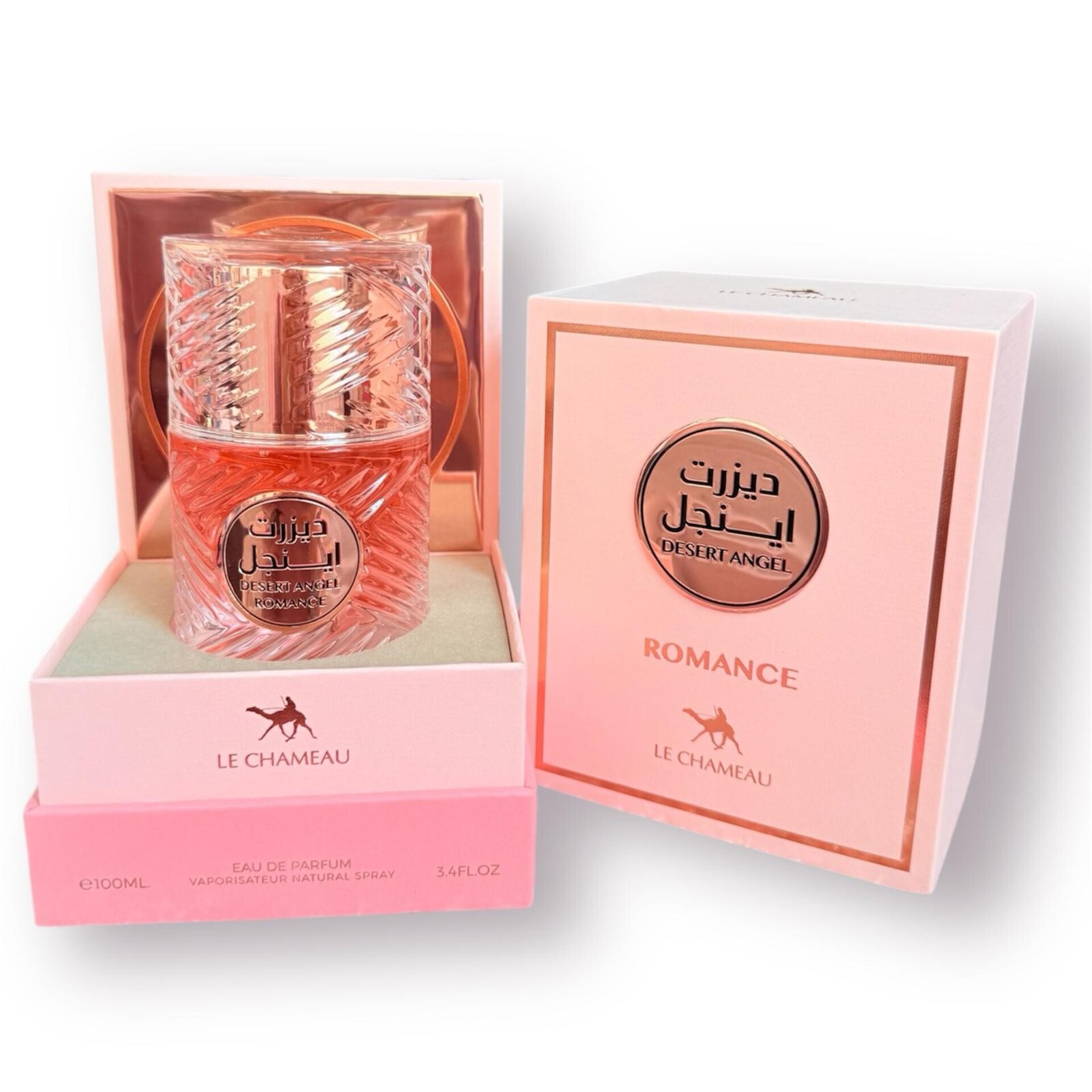 PERFUME ÁRABE - 1