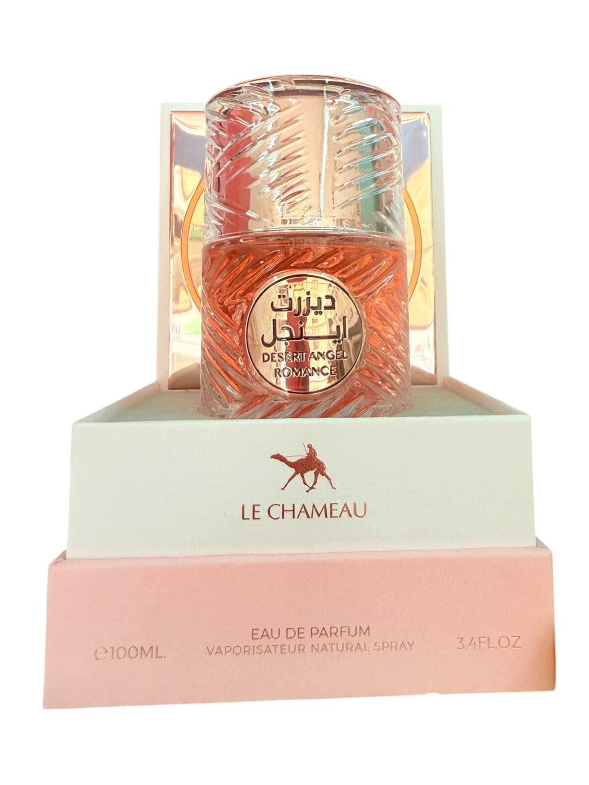 PERFUME ÁRABE ROMANCE - 2